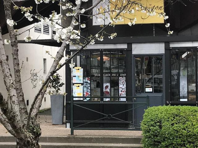 Traiteur asiatique Évry